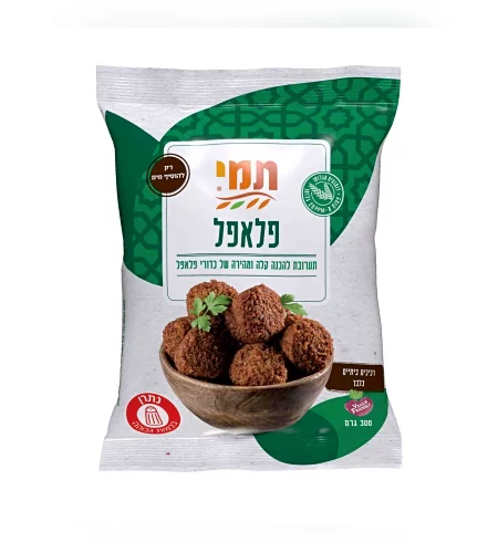 תמי תערובת להכנה קלה ומהירה של פלאפל ללא גלוטן